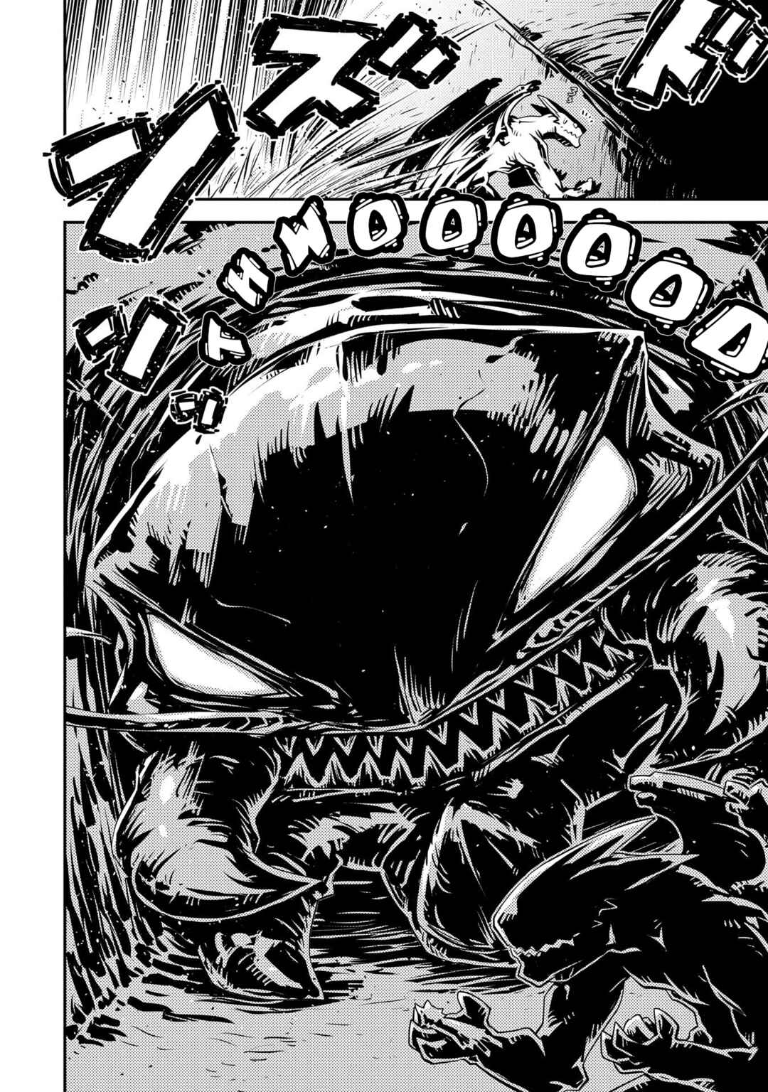 Tensei Shitara Dragon no Tamago datta: Ibara no Dragon Road Chapter 30 - Page 5
