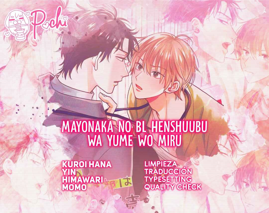 Mayonaka no BL Henshuubu wa Yume wo Miru Chapter 2 - Page 1