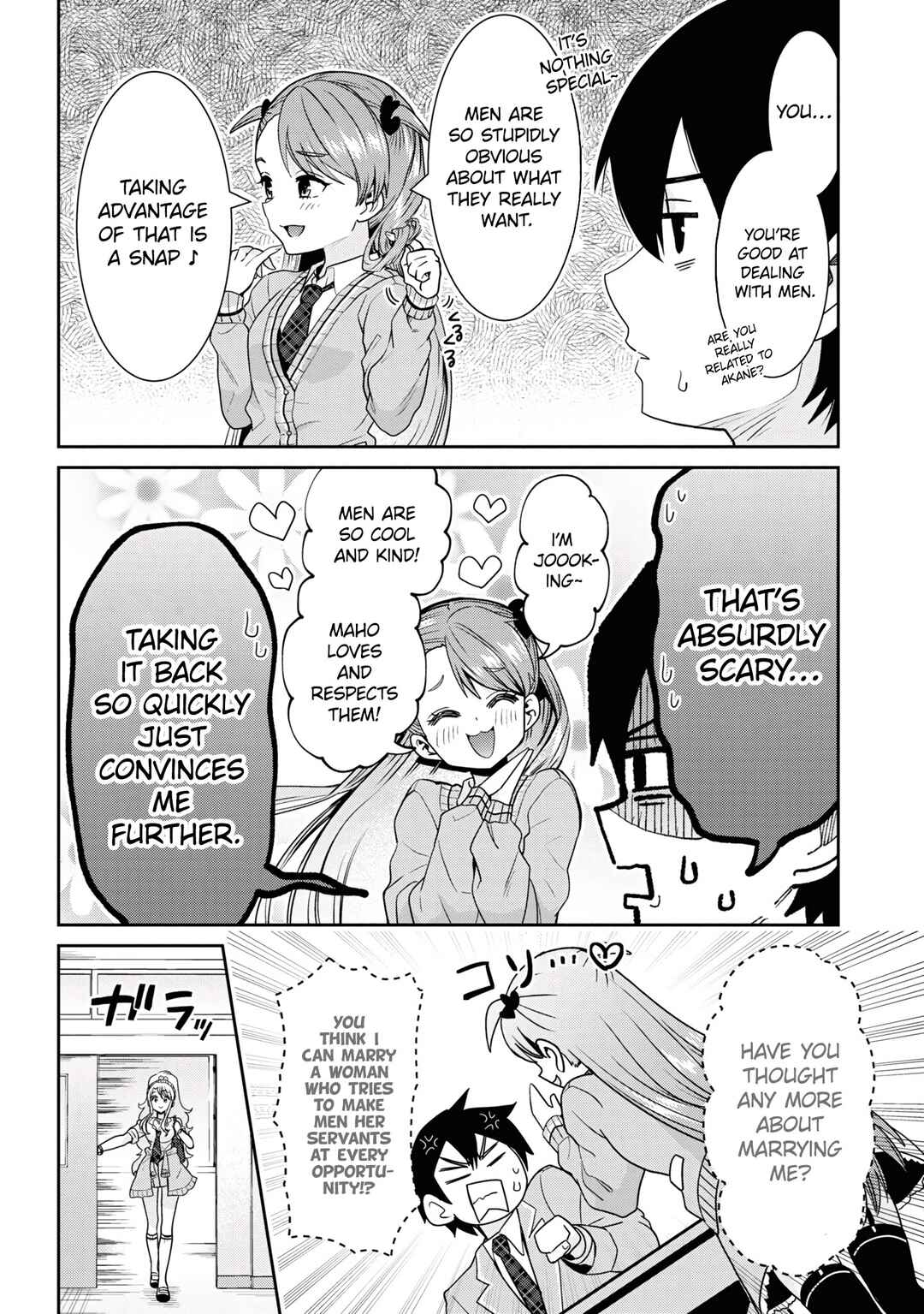 Class no Daikirai na Joshi to Kekkon Suru Koto ni Natta. Chapter 26.1 - Page 15