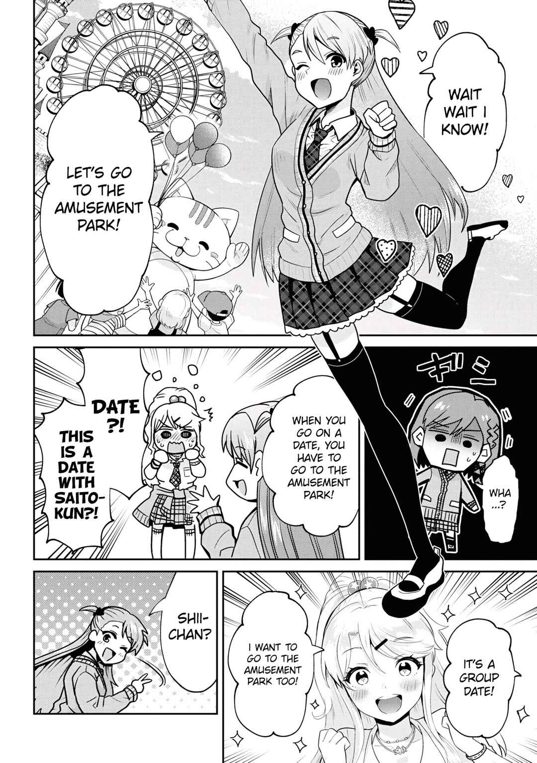 Class no Daikirai na Joshi to Kekkon Suru Koto ni Natta. Chapter 26.1 - Page 23