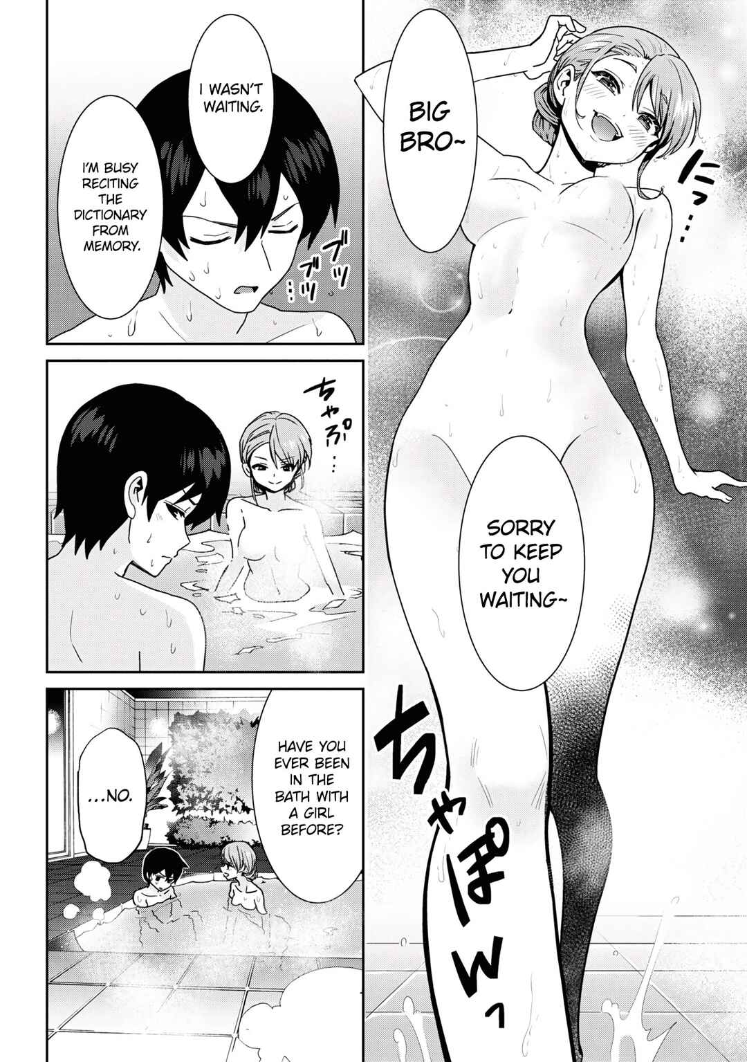 Class no Daikirai na Joshi to Kekkon Suru Koto ni Natta. Chapter 26.1 - Page 5