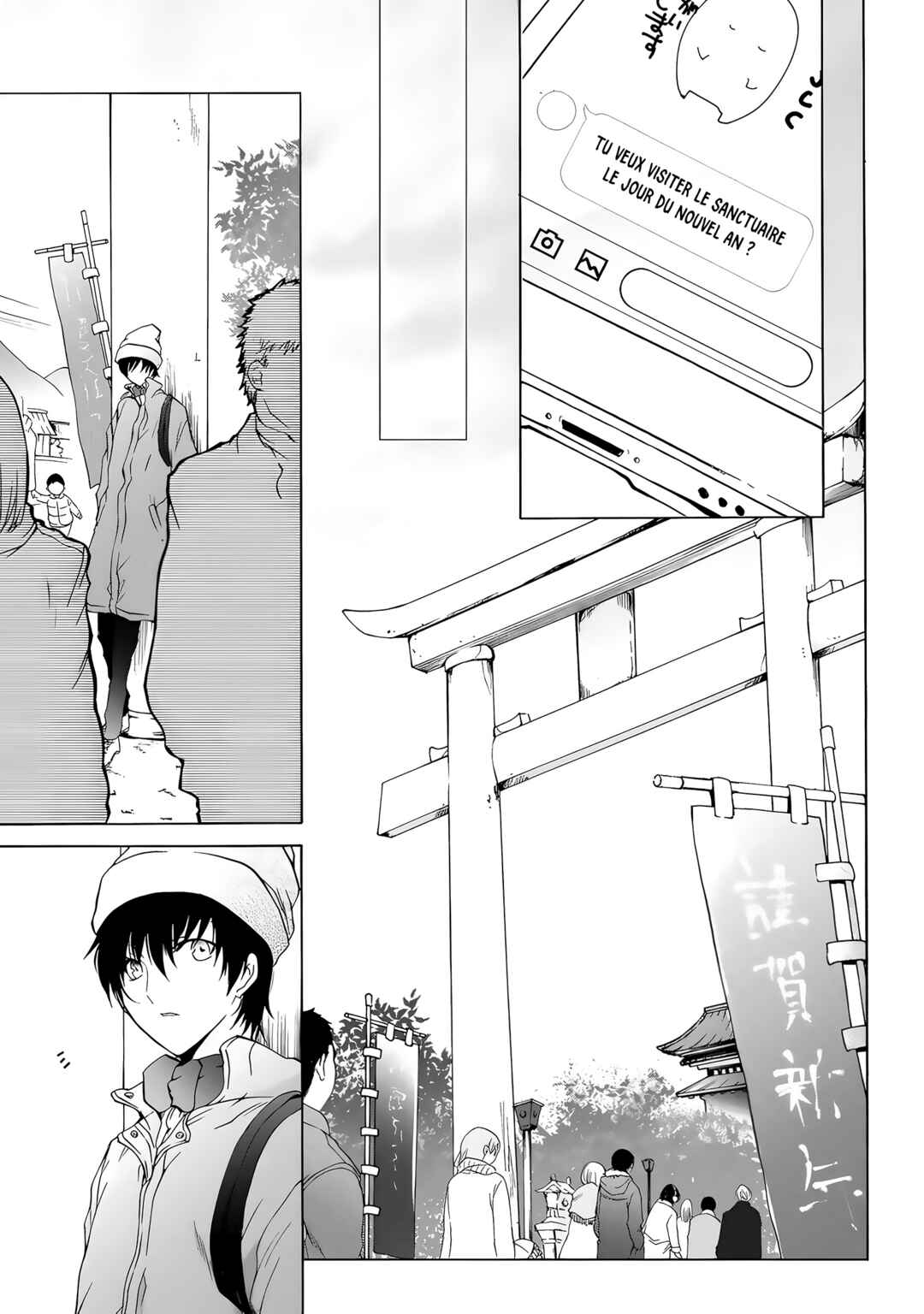 Yuri to Koe to Kaze Matoi Chapter 5 - Page 10