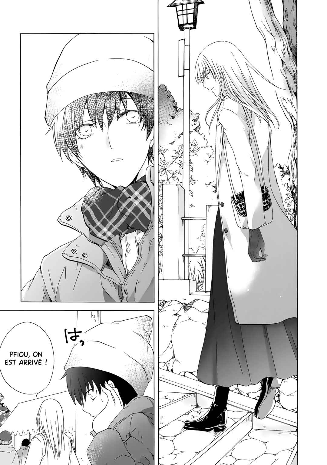 Yuri to Koe to Kaze Matoi Chapter 5 - Page 14