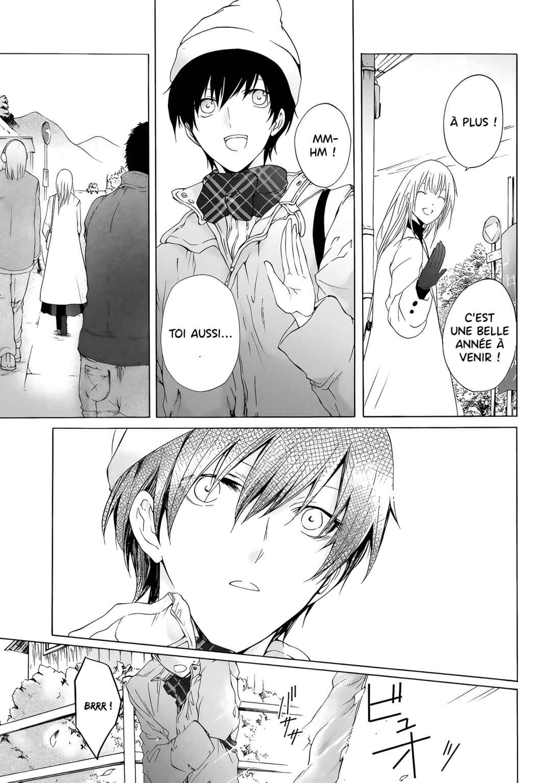 Yuri to Koe to Kaze Matoi Chapter 5 - Page 24