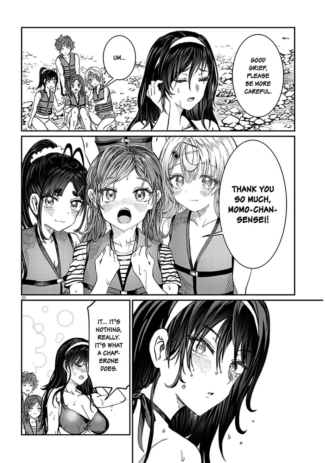 Kimi wa Yakamashi Tojite yo Kuchi wo! Chapter 24 - Page 10