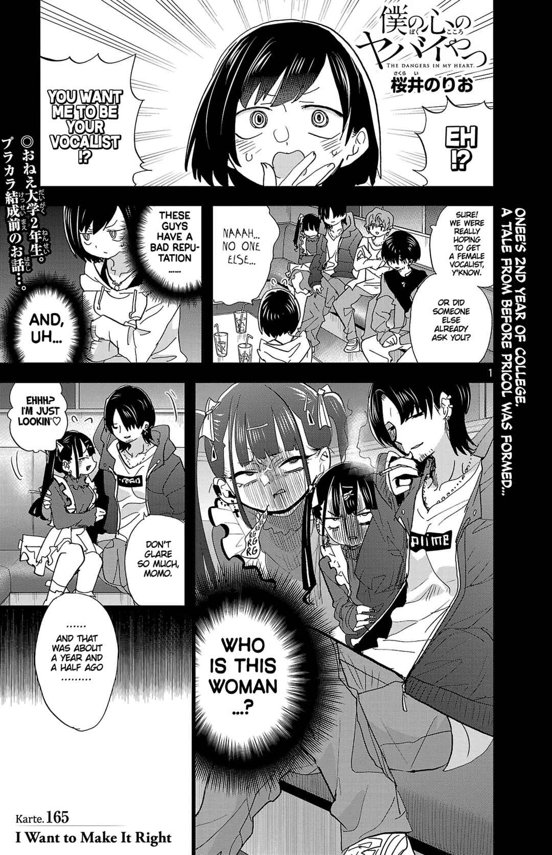 Boku no Kokoro no Yabai Yatsu Chapter 165 - Page 2