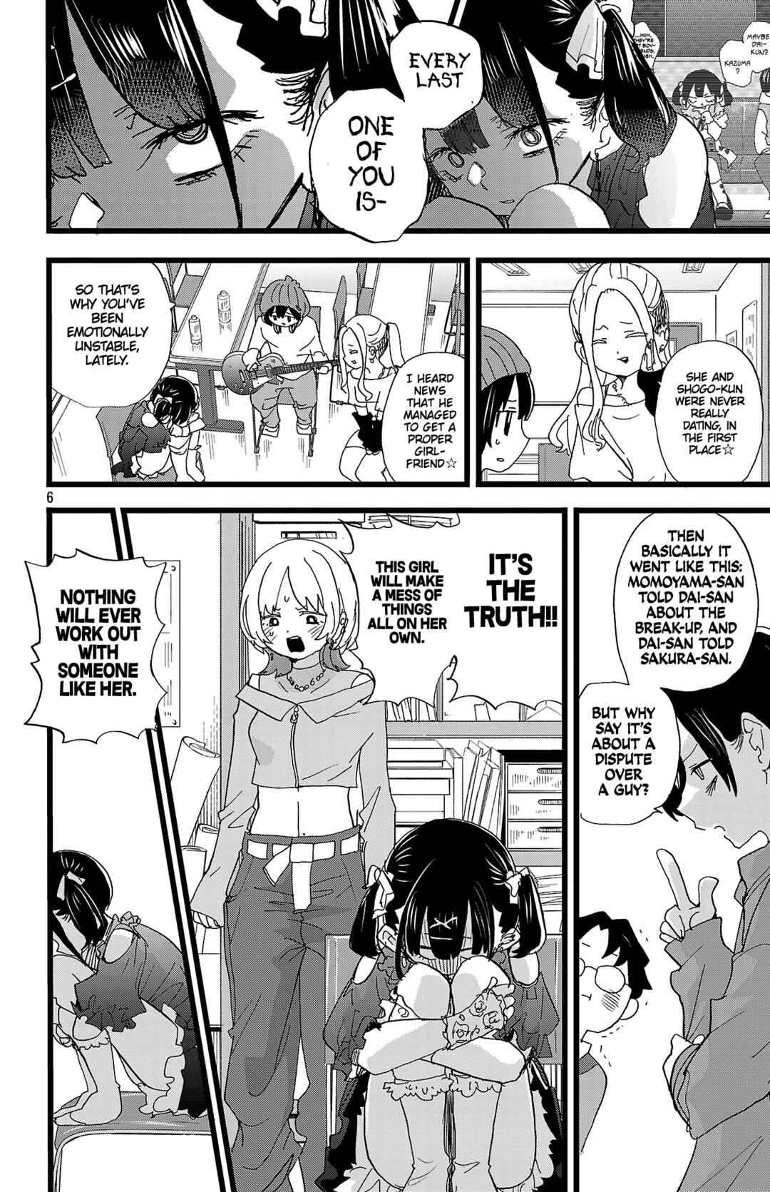 Boku no Kokoro no Yabai Yatsu Chapter 165 - Page 7