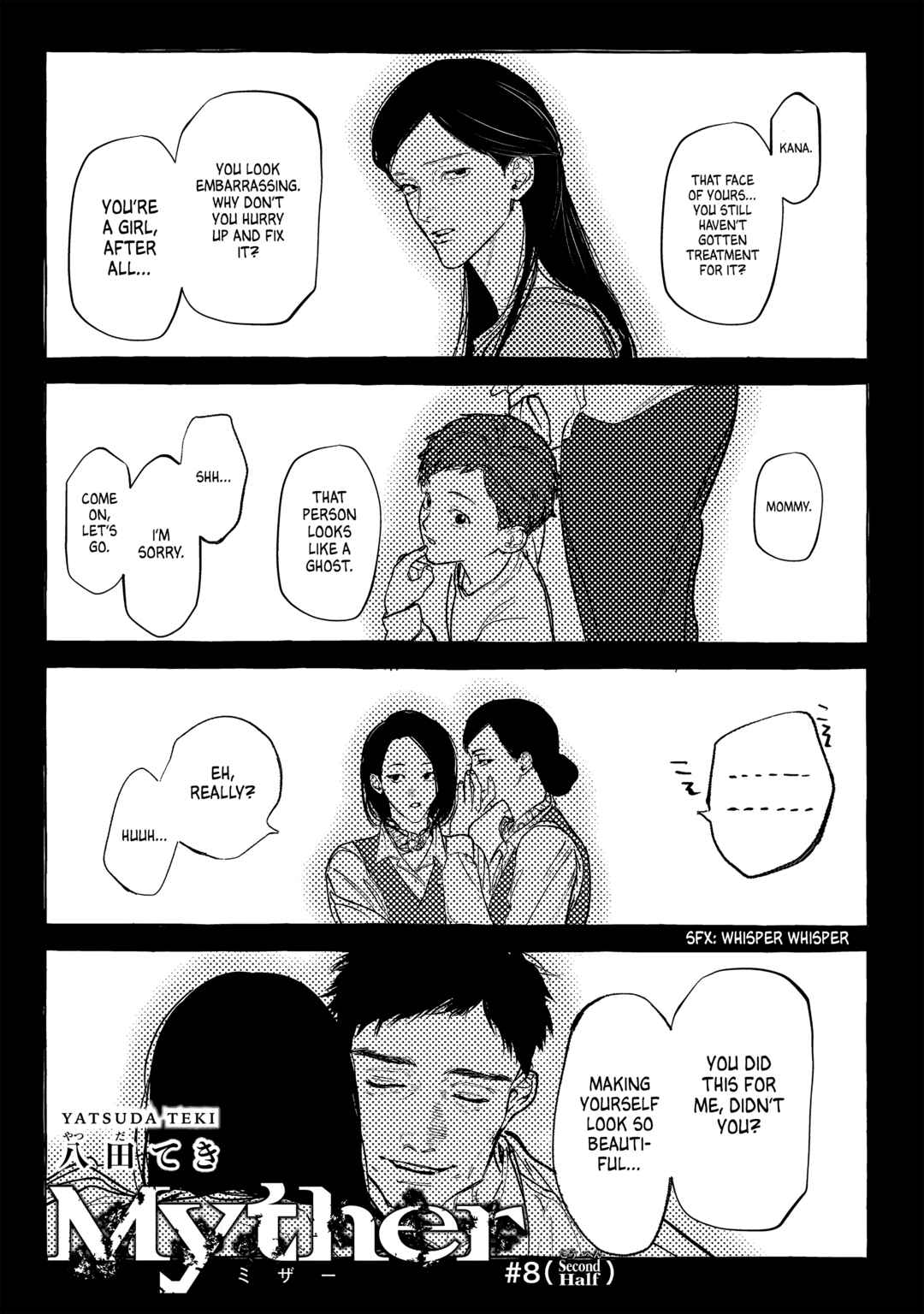 Myther Chapter 8 - Page 15