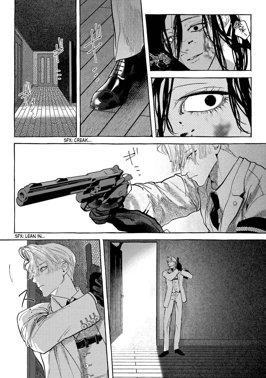 Myther Chapter 8 - Page 3