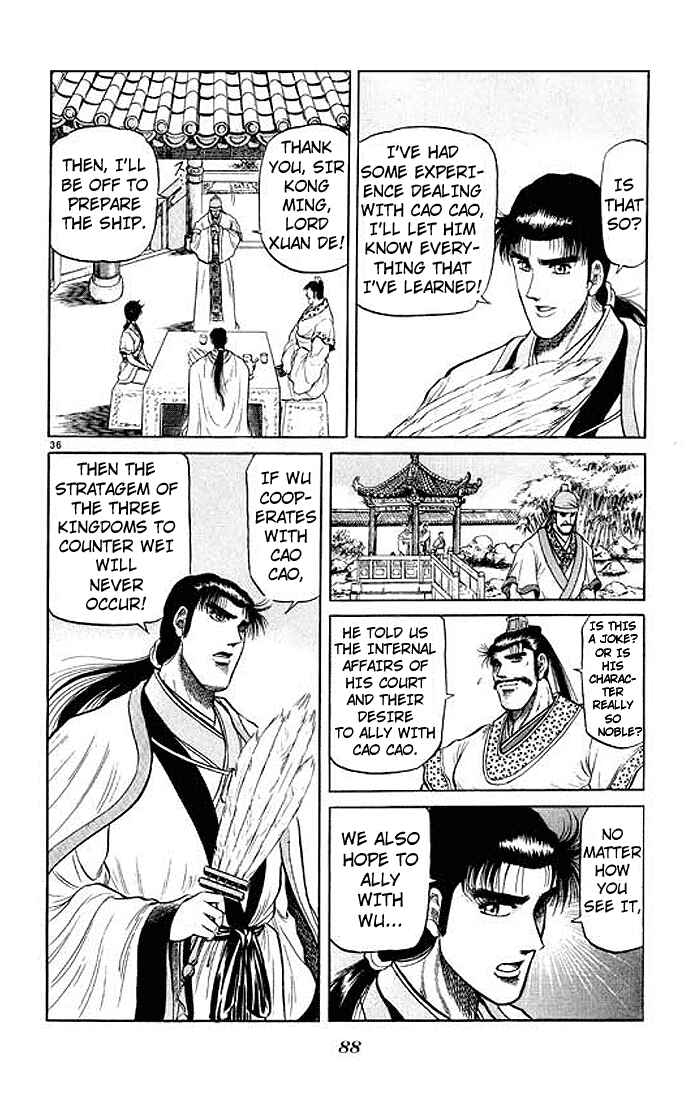 Ryuroden Chapter 29 - Page 36