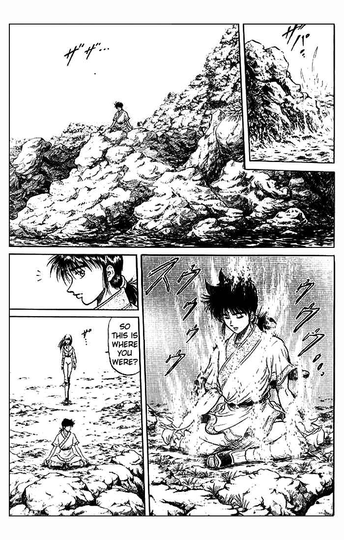 Ryuroden Chapter 29 - Page 9