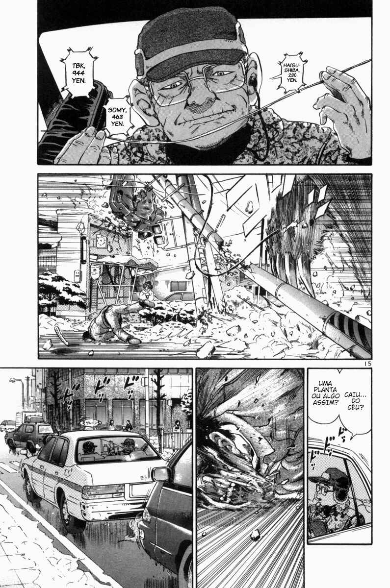 The World Is Mine Chapter 74 - Page 12