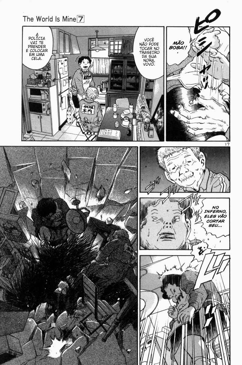 The World Is Mine Chapter 74 - Page 14