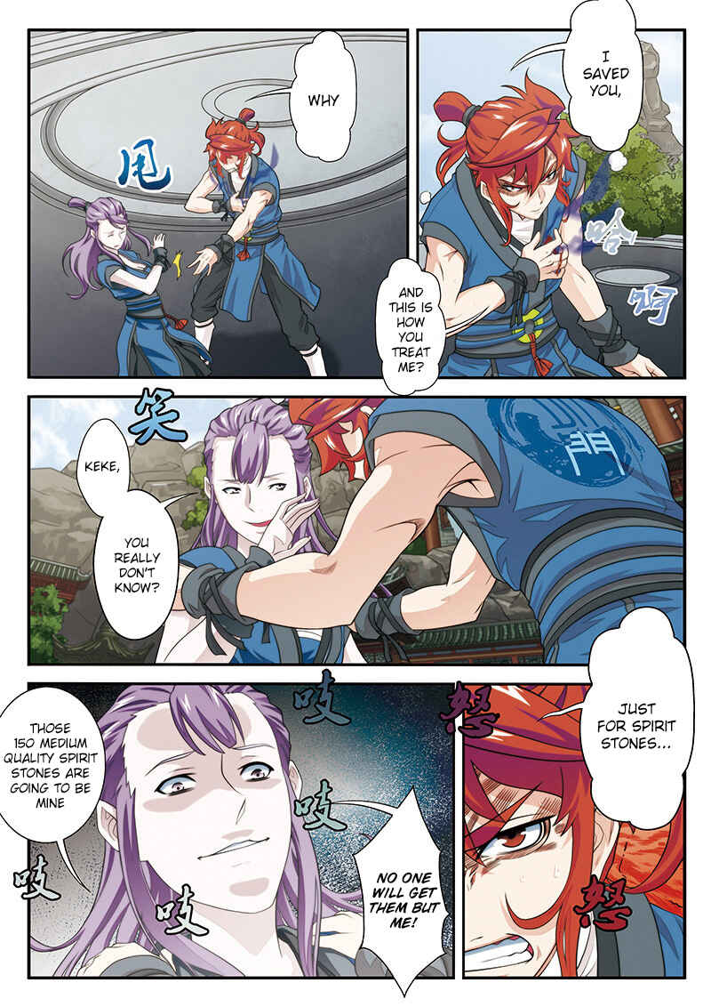 Xiānxiá Shìjiè Chapter 28 - Page 12