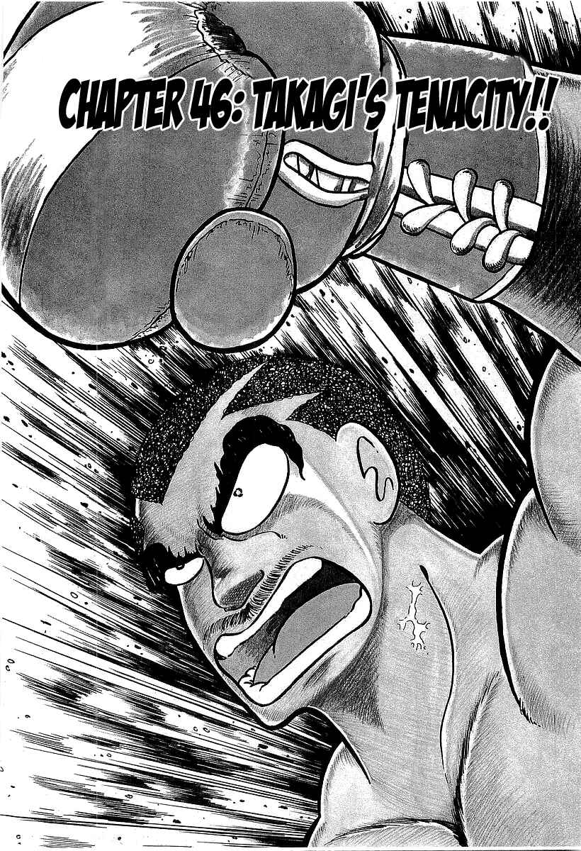 Osu!! Karate-bu Chapter 46 - Page 1