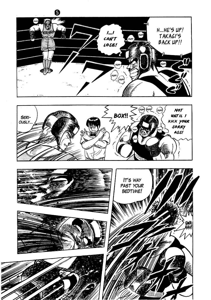 Osu!! Karate-bu Chapter 46 - Page 15