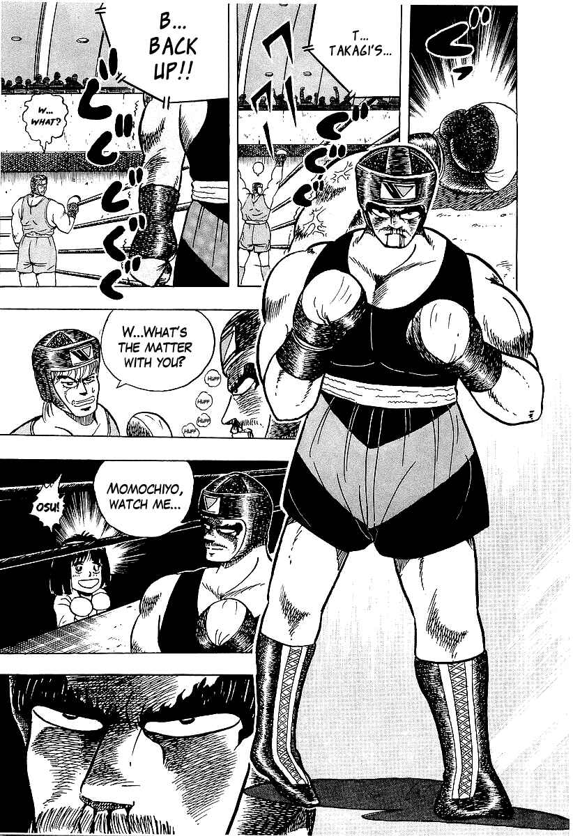 Osu!! Karate-bu Chapter 46 - Page 23
