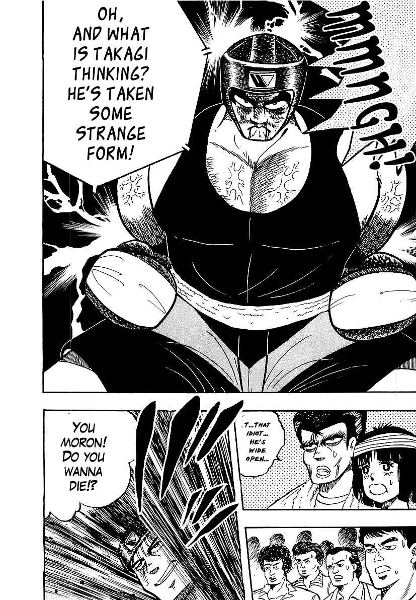 Osu!! Karate-bu Chapter 46 - Page 24