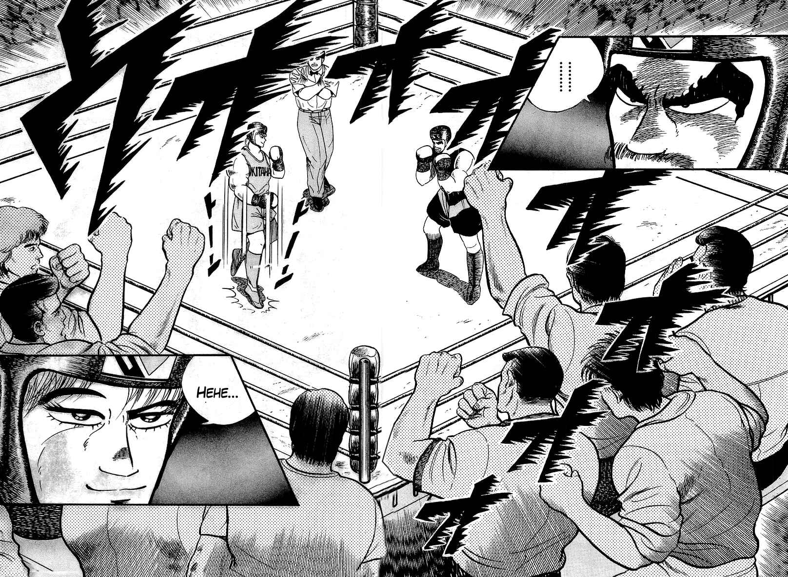 Osu!! Karate-bu Chapter 46 - Page 3