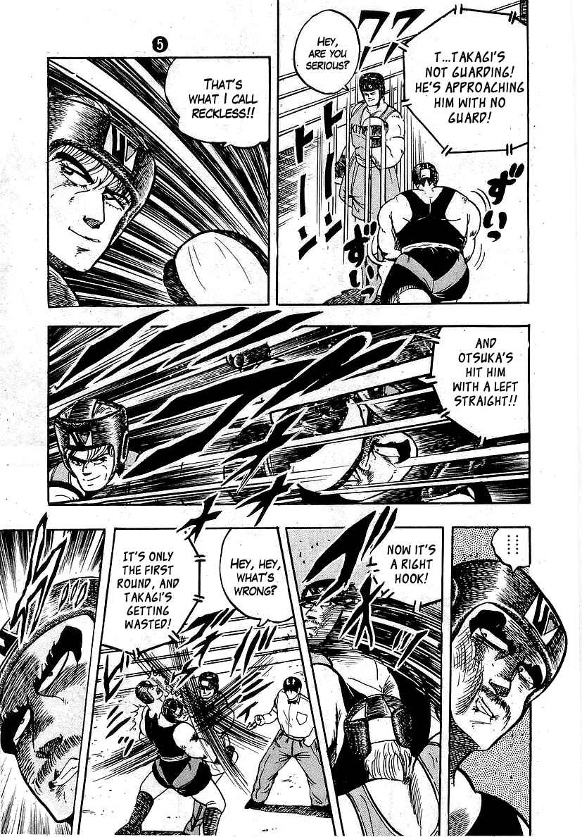 Osu!! Karate-bu Chapter 46 - Page 5