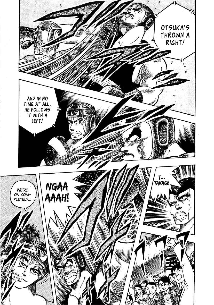 Osu!! Karate-bu Chapter 46 - Page 9