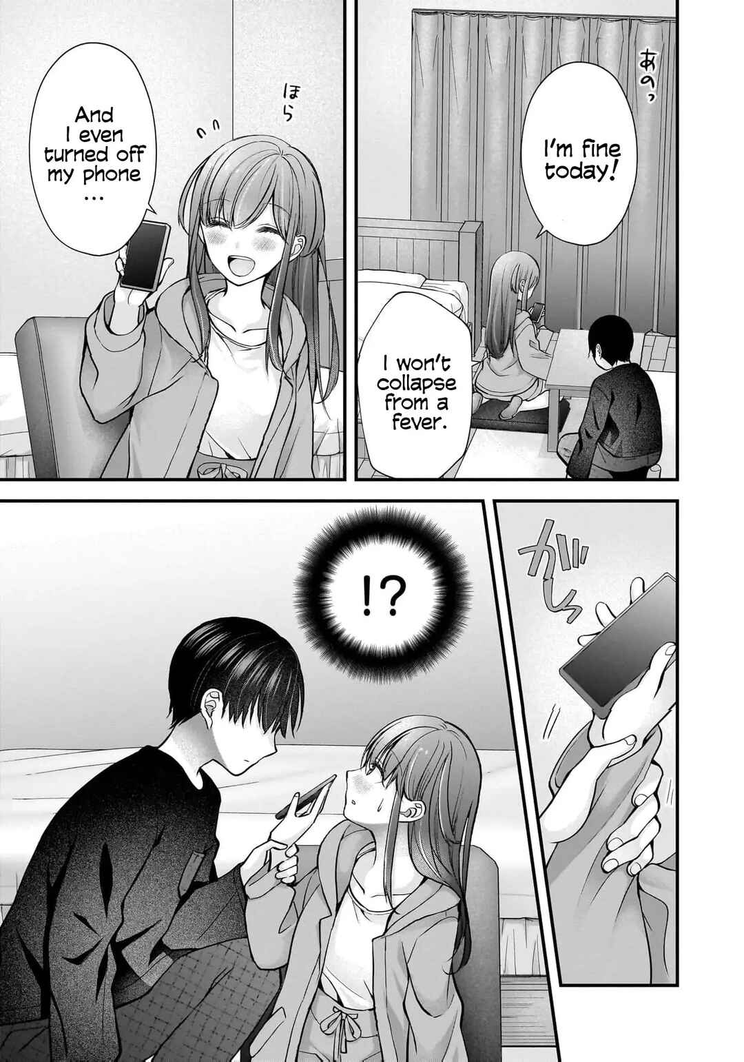 Shimazaki Nana @ Oshigoto Boshuuchuu Chapter 37 - Page 14