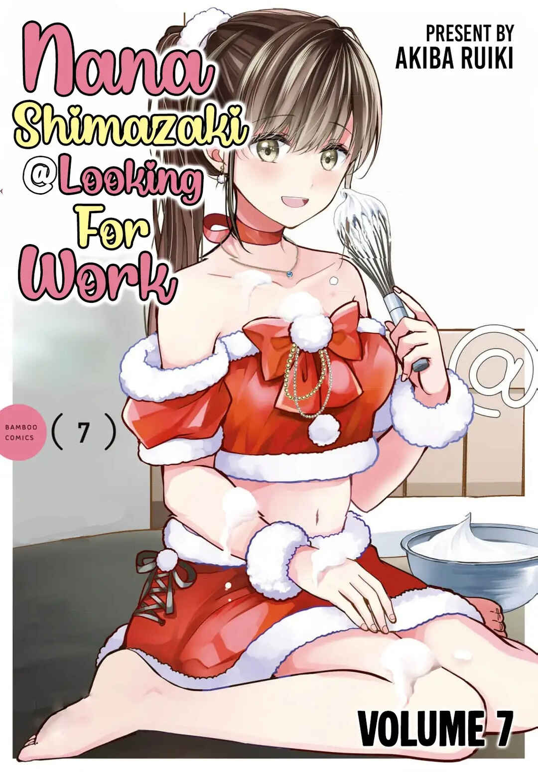 Shimazaki Nana @ Oshigoto Boshuuchuu Chapter 37 - Page 2