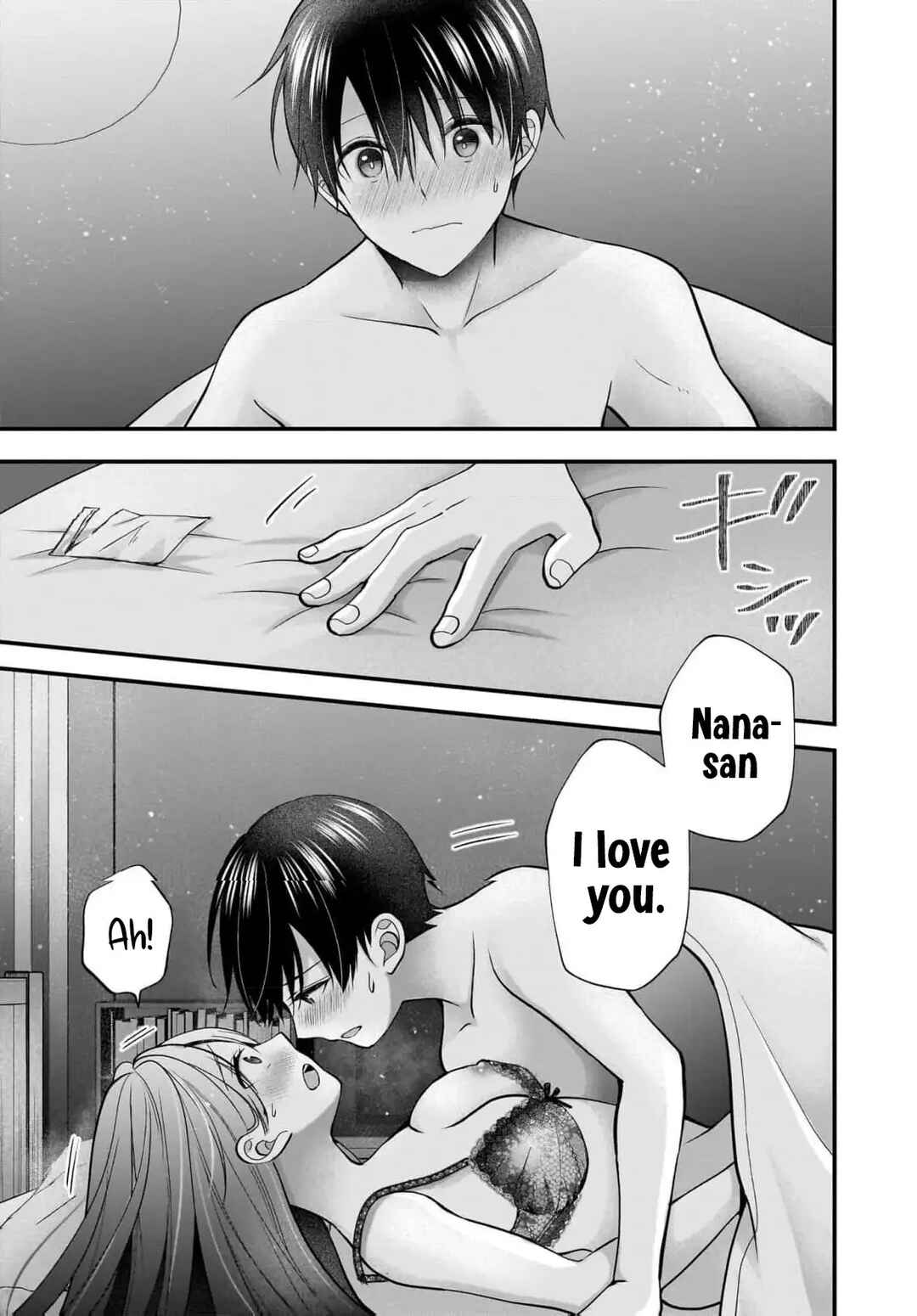 Shimazaki Nana @ Oshigoto Boshuuchuu Chapter 37 - Page 28