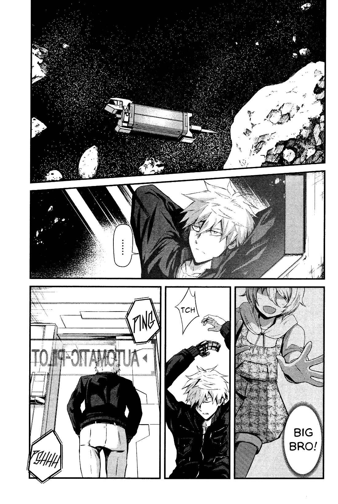 Mobile Suit Gundam: Iron-Blooded Orphans - Steel Moon Chapter 2 - Page 1
