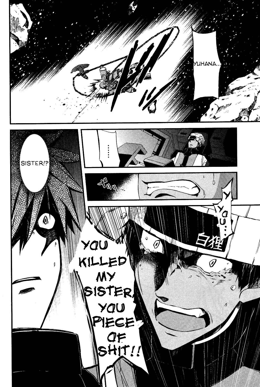 Mobile Suit Gundam: Iron-Blooded Orphans - Steel Moon Chapter 2 - Page 26