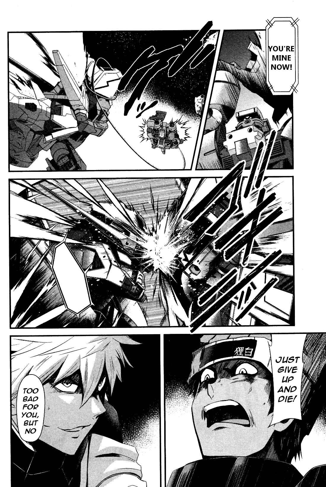 Mobile Suit Gundam: Iron-Blooded Orphans - Steel Moon Chapter 2 - Page 30
