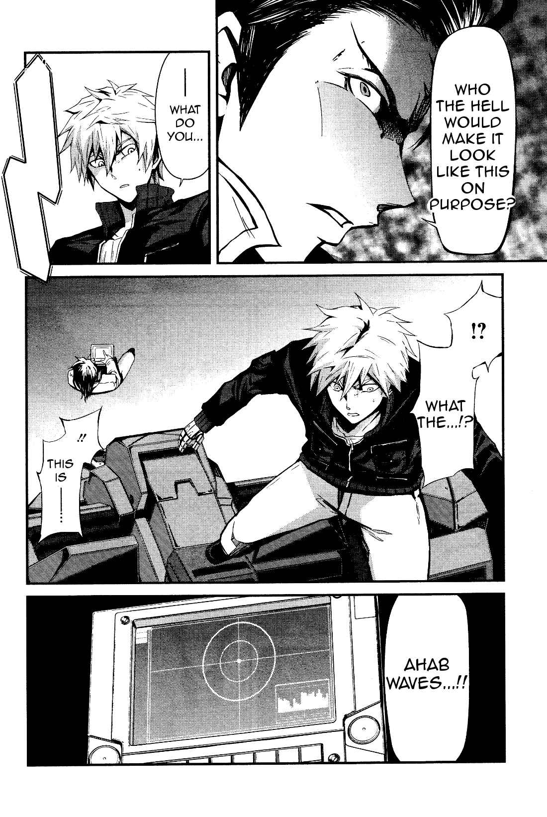 Mobile Suit Gundam: Iron-Blooded Orphans - Steel Moon Chapter 2 - Page 4