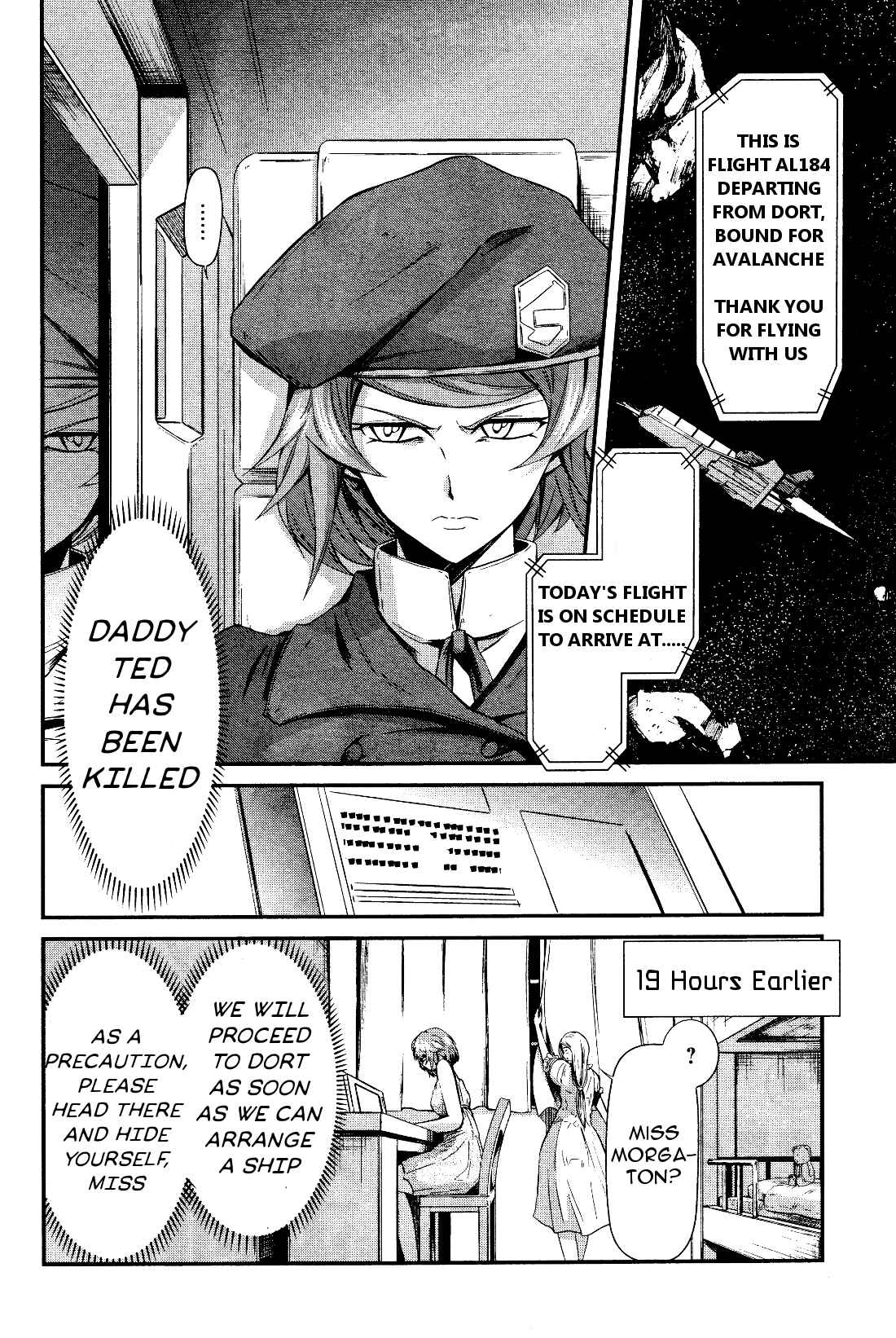 Mobile Suit Gundam: Iron-Blooded Orphans - Steel Moon Chapter 2 - Page 6