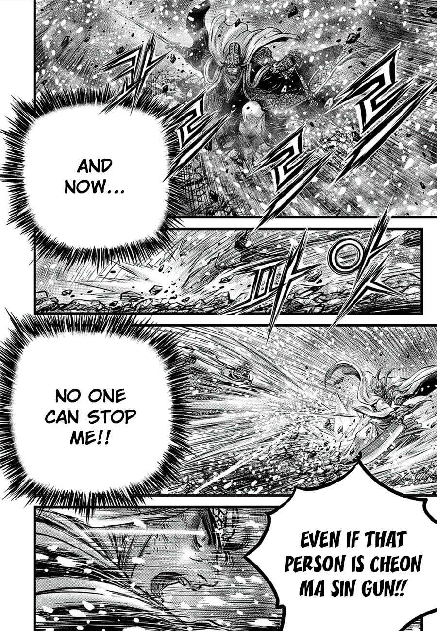 Yeolhyeol Gangho Chapter 677 - Page 10