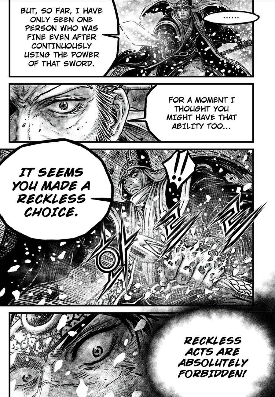 Yeolhyeol Gangho Chapter 677 - Page 13