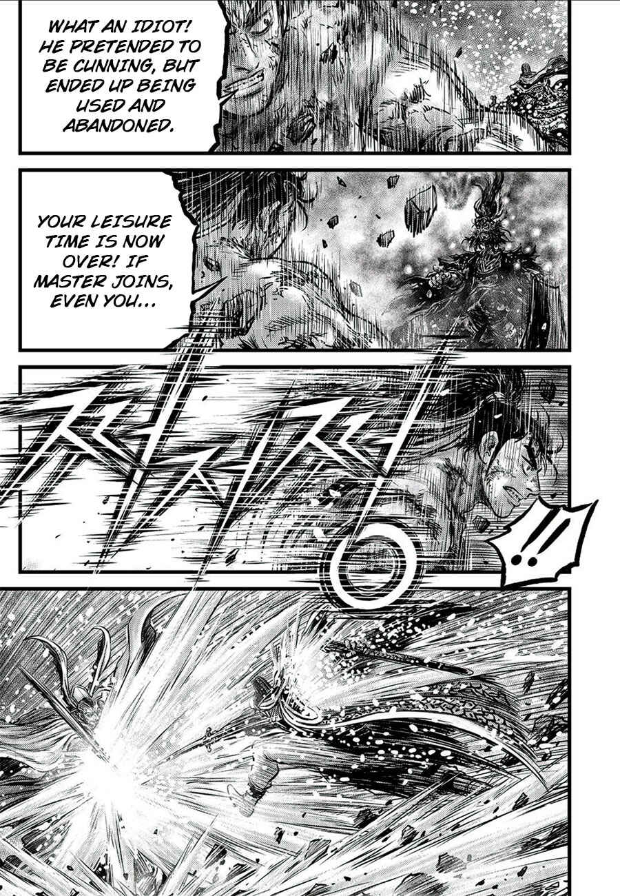 Yeolhyeol Gangho Chapter 677 - Page 15