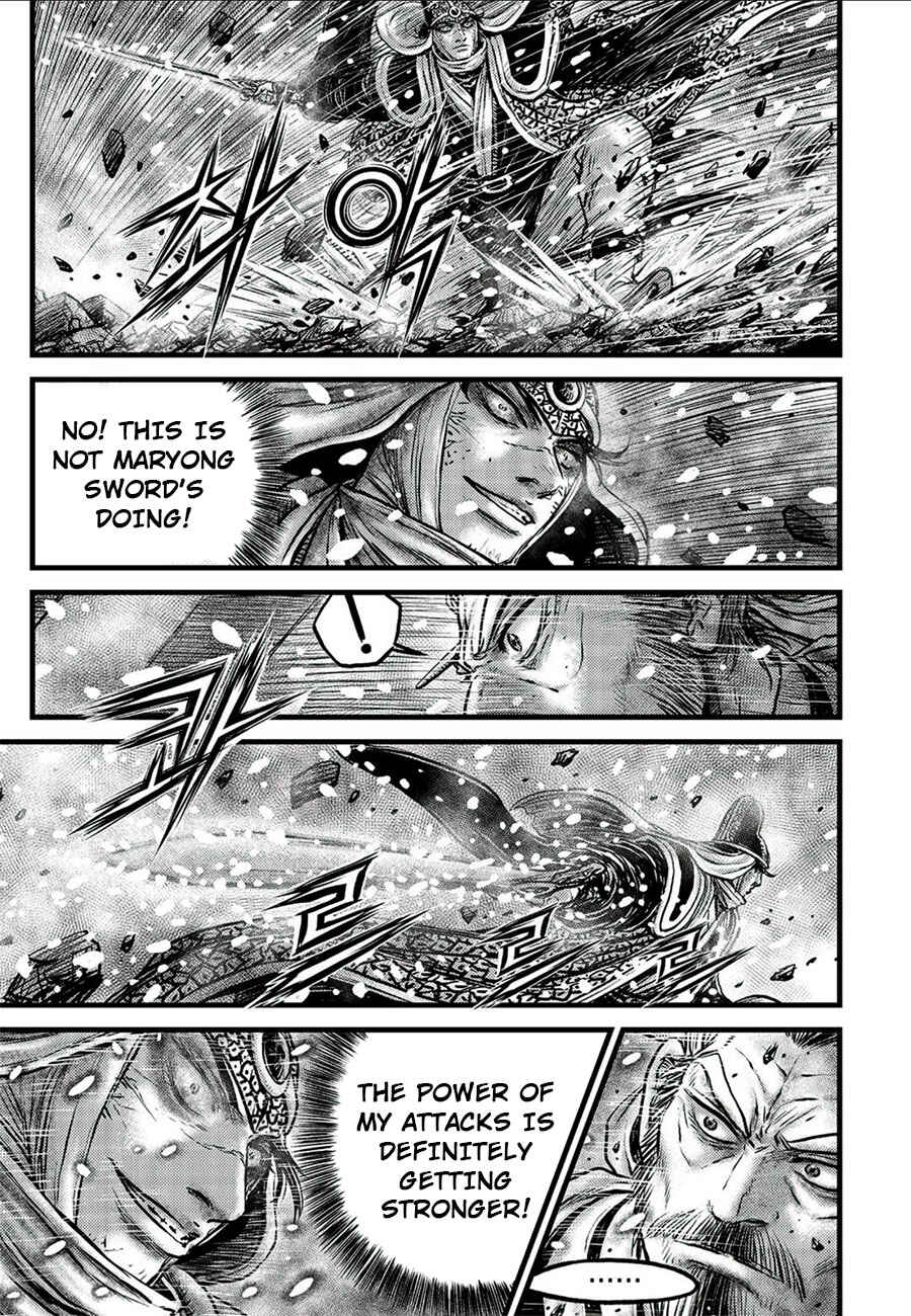 Yeolhyeol Gangho Chapter 677 - Page 9