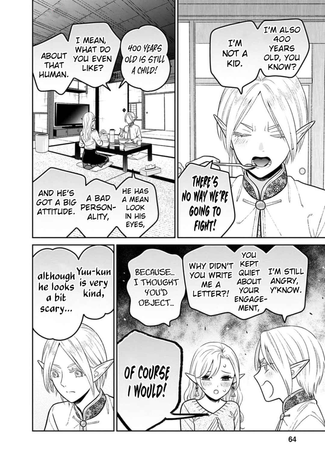 Miboujin Elf no Kanamori-san Chapter 9 - Page 13