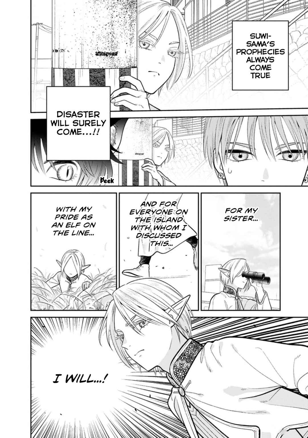 Miboujin Elf no Kanamori-san Chapter 9 - Page 15
