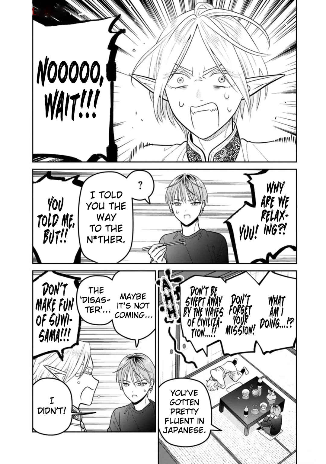 Miboujin Elf no Kanamori-san Chapter 9 - Page 17