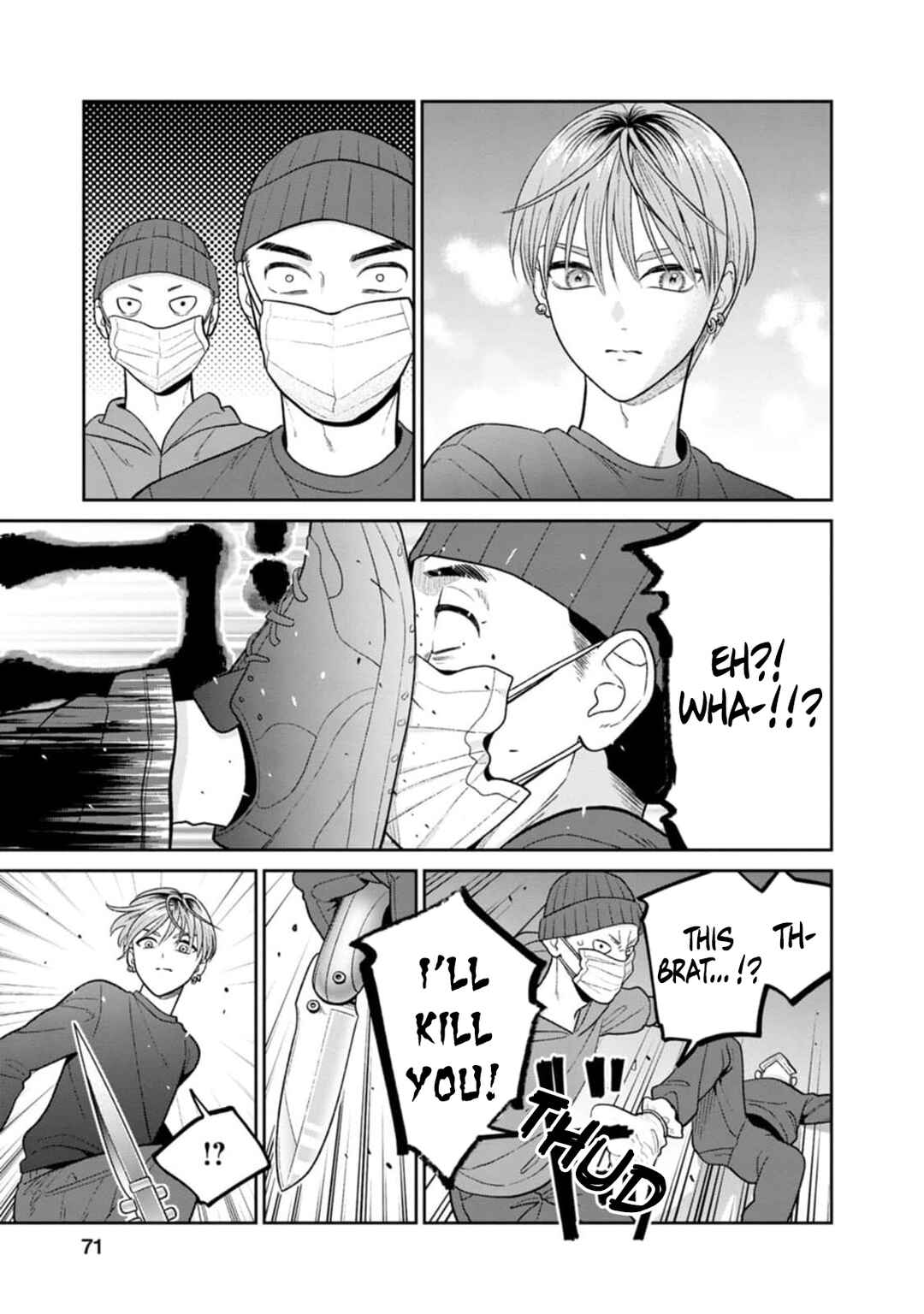 Miboujin Elf no Kanamori-san Chapter 9 - Page 20