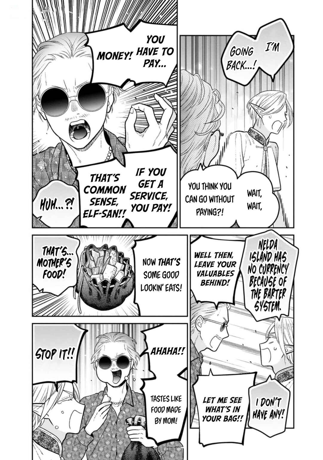Miboujin Elf no Kanamori-san Chapter 9 - Page 5