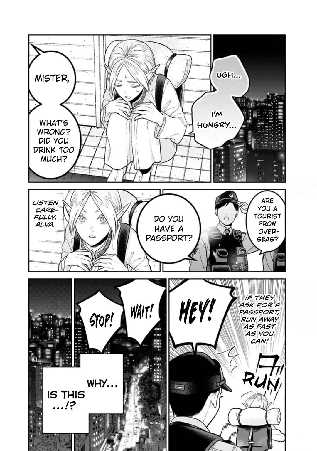Miboujin Elf no Kanamori-san Chapter 9 - Page 6