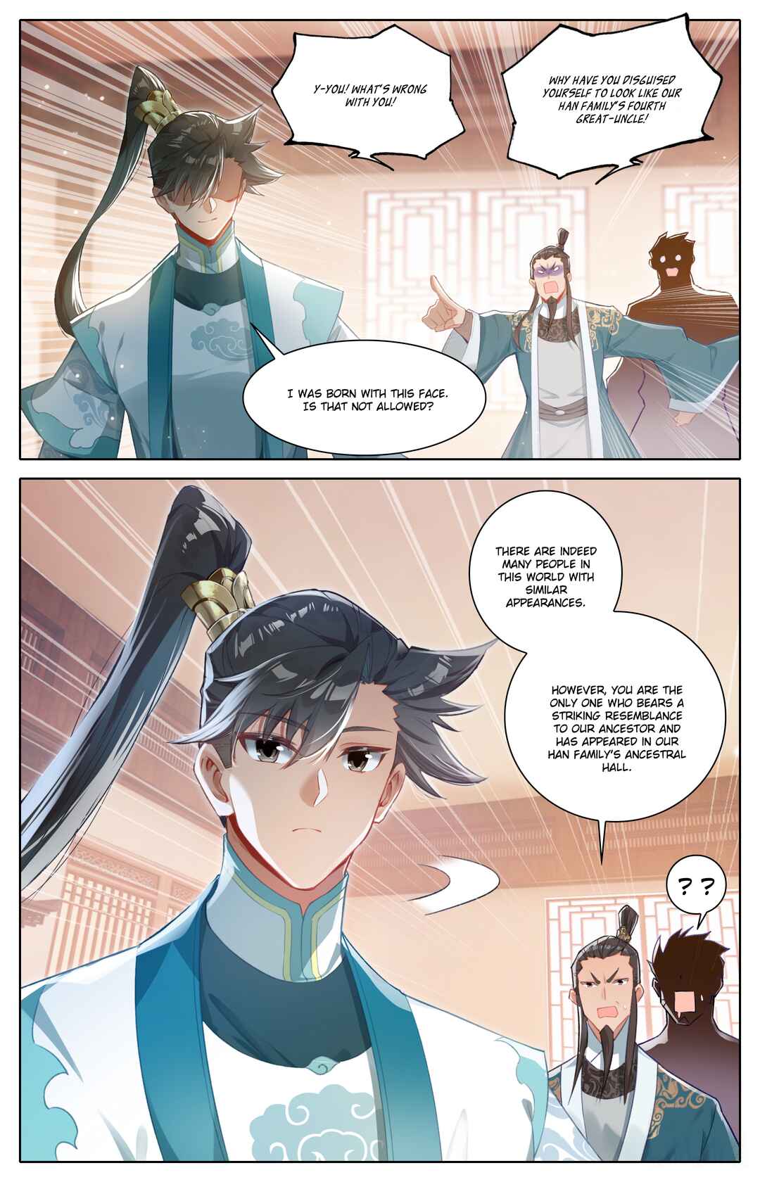 Fánrén Xiūxiān Zhuàn Chapter 310 - Page 13