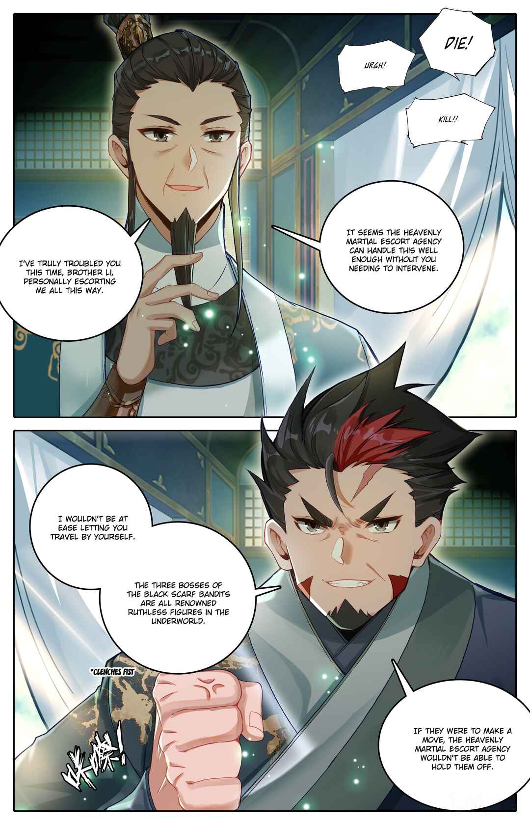 Fánrén Xiūxiān Zhuàn Chapter 310 - Page 4