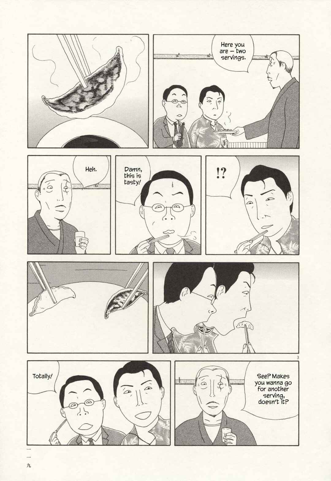 Shinya Shokudou Chapter 69 - Page 3