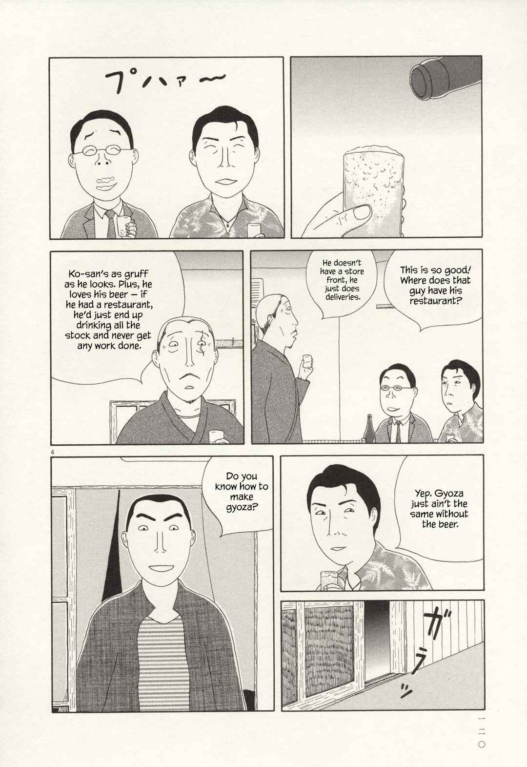 Shinya Shokudou Chapter 69 - Page 4