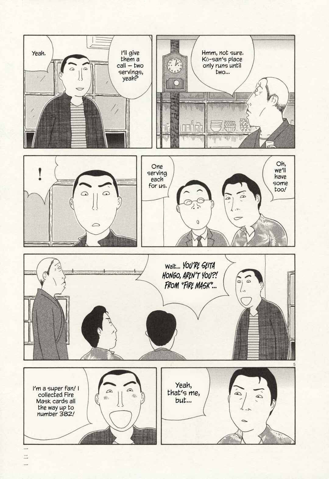 Shinya Shokudou Chapter 69 - Page 5