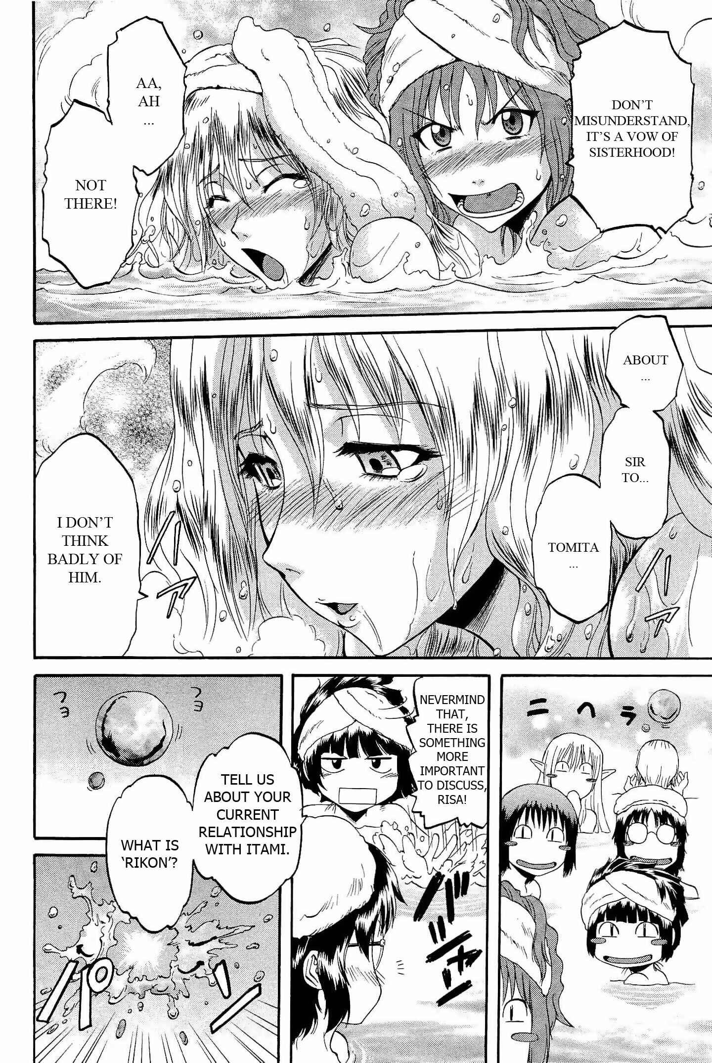 GATE - Jieitai Kanochi nite, Kaku Tatakaeri Chapter 21 - Page 12