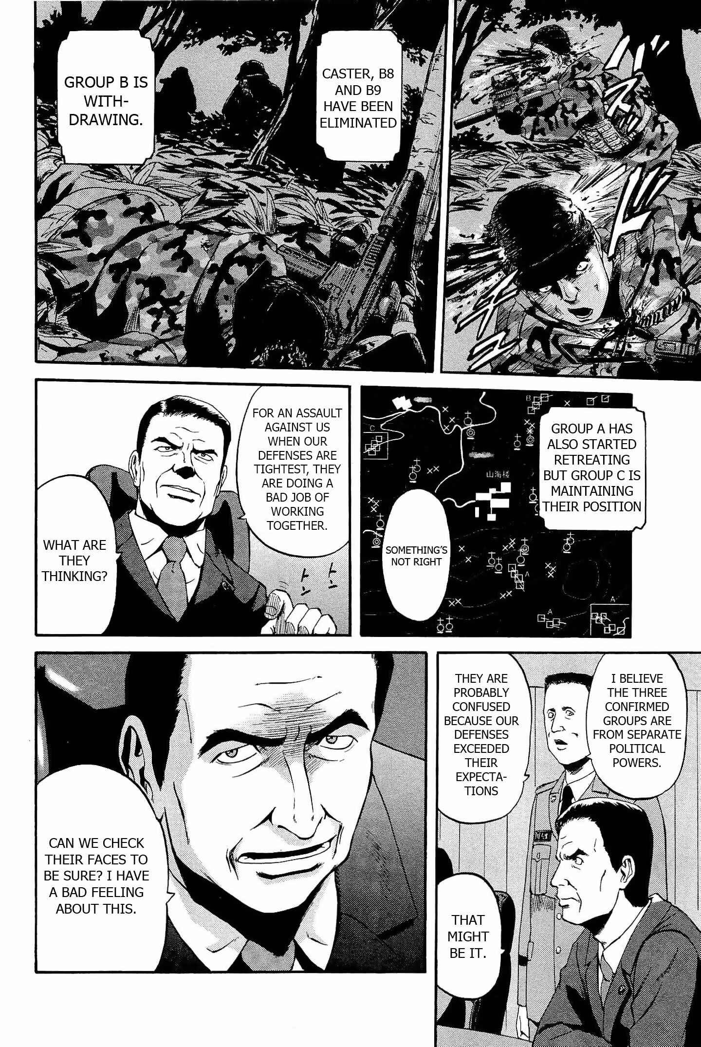GATE - Jieitai Kanochi nite, Kaku Tatakaeri Chapter 21 - Page 14